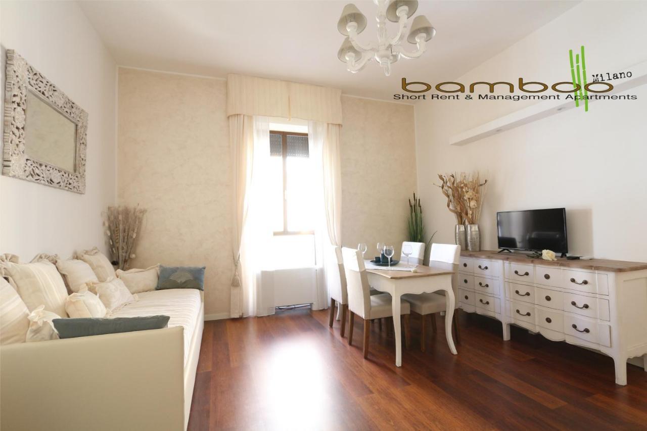 Bamboo Milano Lecco Apartment エクステリア 写真