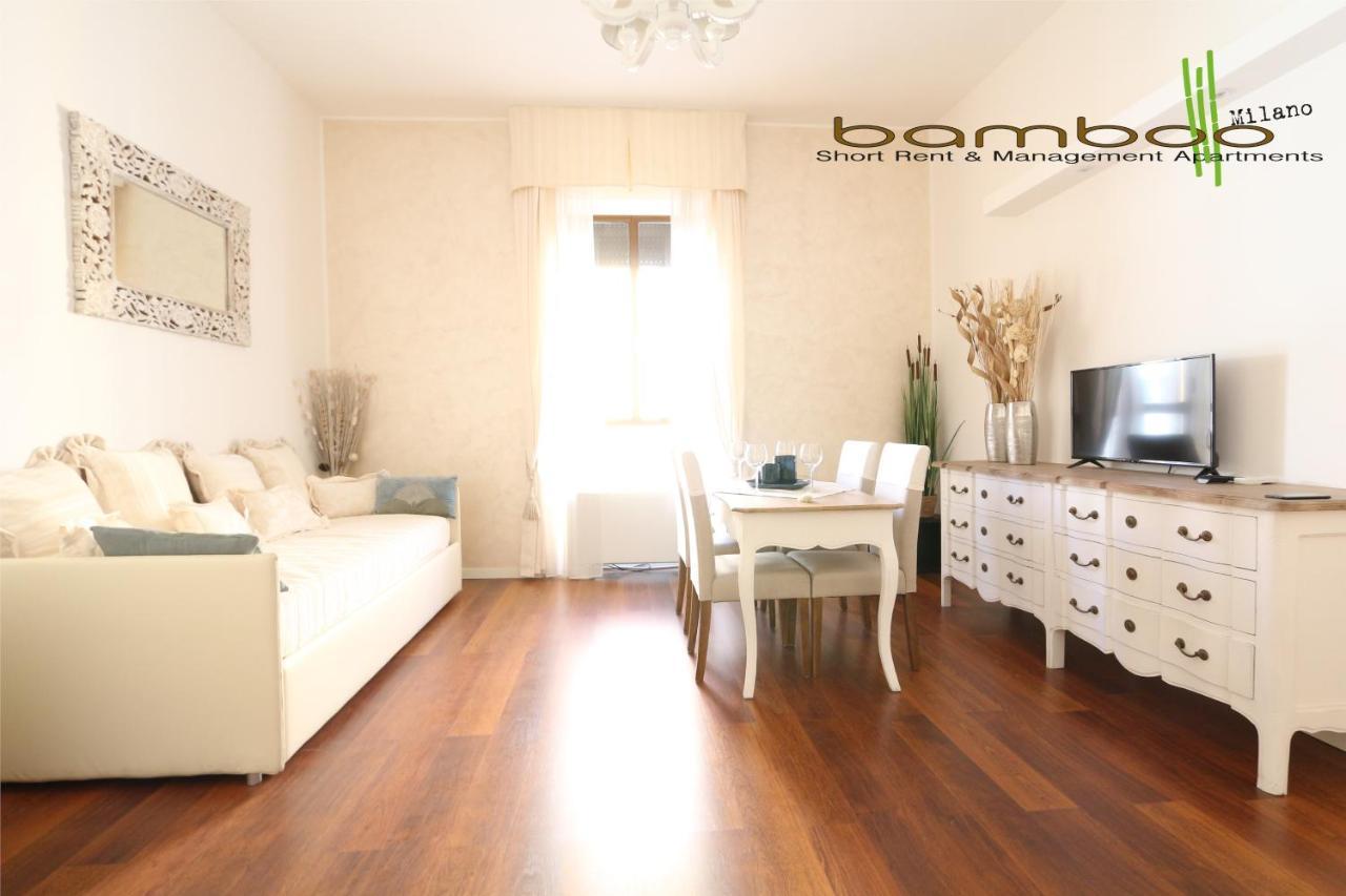 Bamboo Milano Lecco Apartment エクステリア 写真